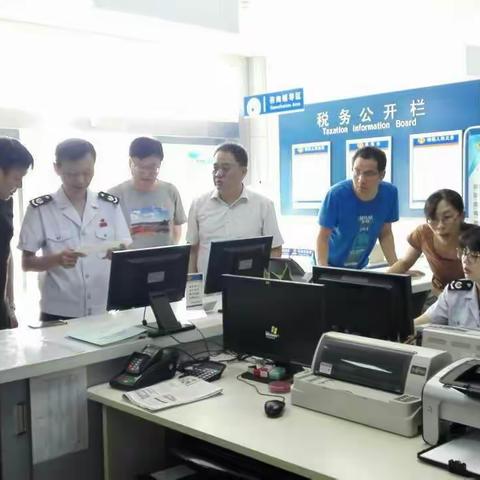系统切换后大企业税务分局成功开出第一张税票