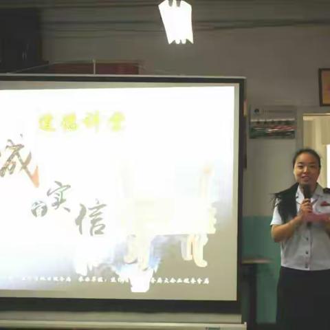 大企业税务分局走进丰收社区举办道德讲堂