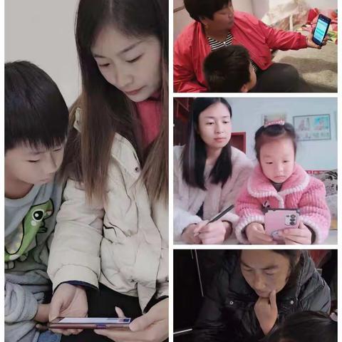 家校携手，“疫”路同行——酒后镇和乐中心小学线上家长会