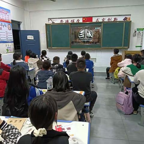 耿庄小学六（2）  五（2）班，一周精彩回顾！