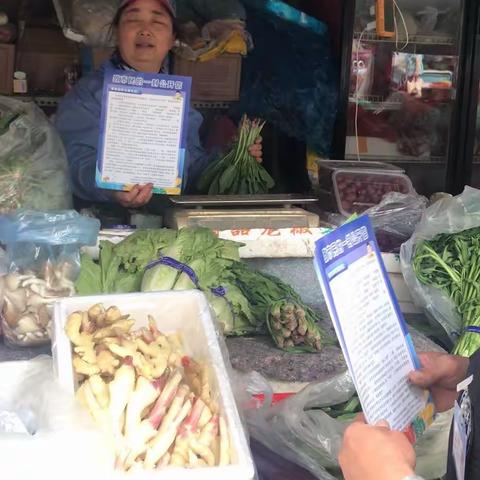 泺口街道赵庄社区开展“学法用法护小家•防非处非靠大家”为主题的防范非法集资宣传教育活动