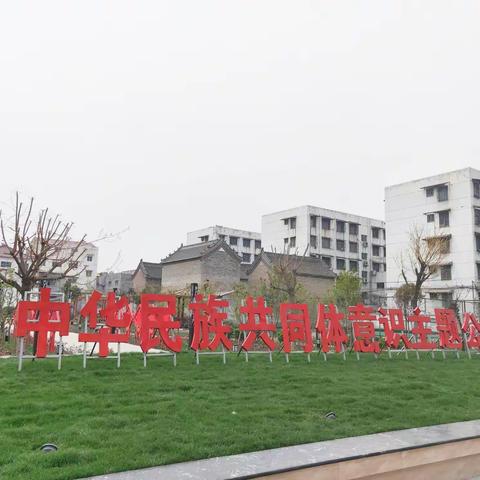 民族一家亲，寒冬送温暖