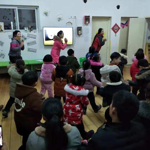 下汤中心幼儿园中一班班级年会