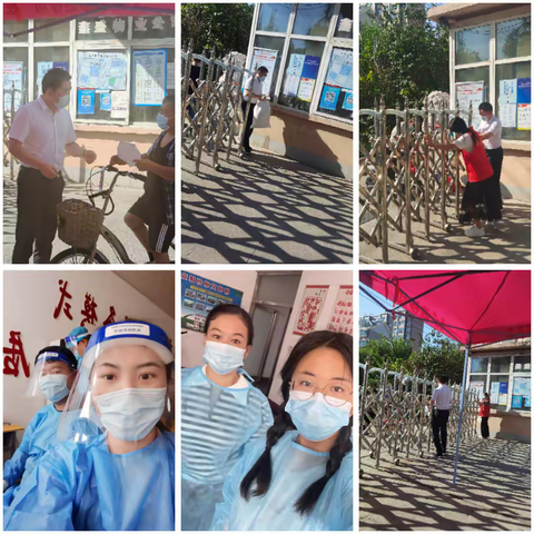 同心抗“疫”，移动人“移”起行动