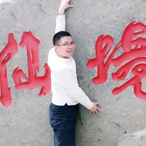 《天道》深度解读
