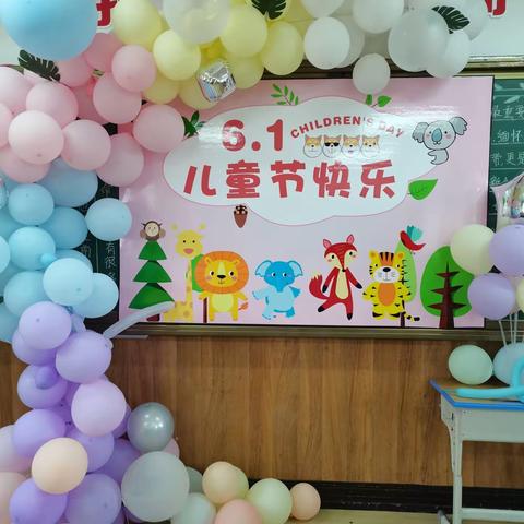 童心未泯   趣味无穷——记凤山小学教师工会活动