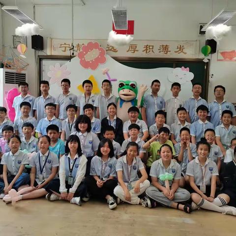 2023年6月1日  我们的节日