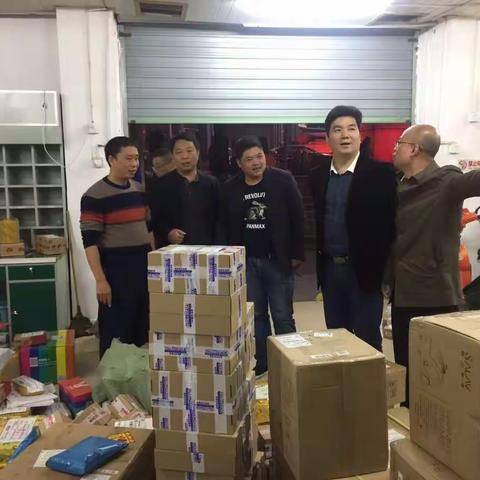 号角吹，齐助力“双十一” ，保时效，促发展创佳绩！——市公司领导莅临婺源邮政视察指导工作