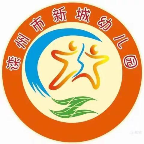 爱上幼儿园，快乐“美”一天—新城幼儿园大一班十月总结