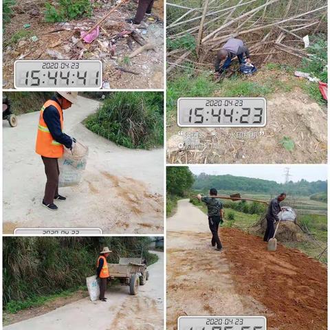 颜皙的美篇