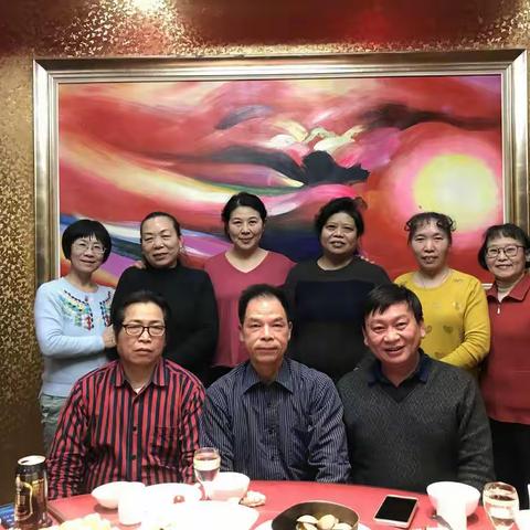 朋友快乐来相聚