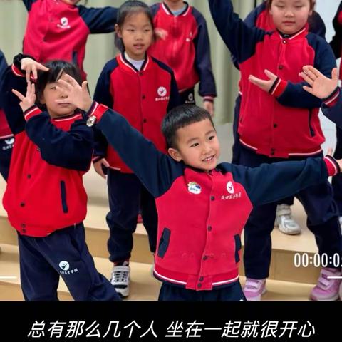 天之音•少儿律动演唱期末素养展示