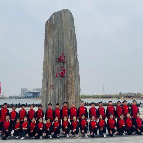 授田英才学园2020级10班夏洛之家清明节主题活动 之踏春 | 写生 | 制作青团