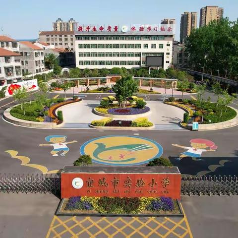 同课巧设计     异构显匠心——实小五年级数学组“同课异构”教研活动纪实