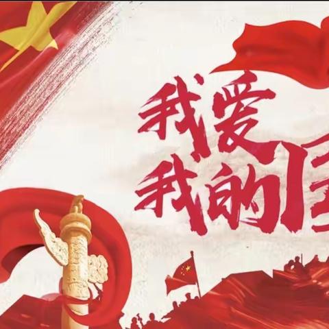 跟着课文学党史｜第一期《灯光》