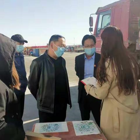 织密扎牢疫情防控网 坚决打赢疫情防控阻击战