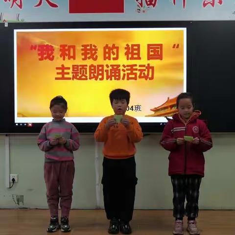 记忆之初&牛刀小试