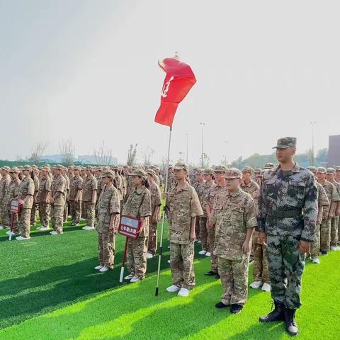 展军训风采  铸青春华章——郑州四中华侨城校区七年级三班军训纪实