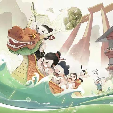 “情满端午，礼赞百年”——团结小学端午节放假通知及劳动实践作业安排