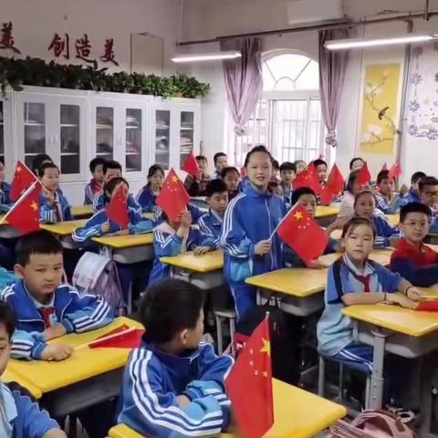 中山街中心小学·五年级4班《赏壮美祖国·颂伟大母亲》