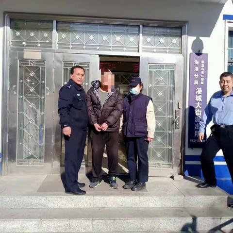 港城大街派出所巡逻救助醉酒男子获称赞