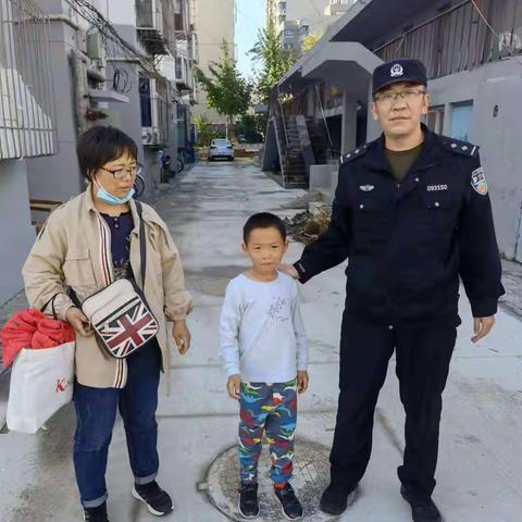 港城大街派出所帮其找回走失儿童获赞扬