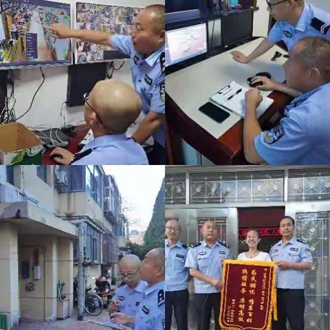 港城大街派出所民警立足岗位为民服务获群众表扬