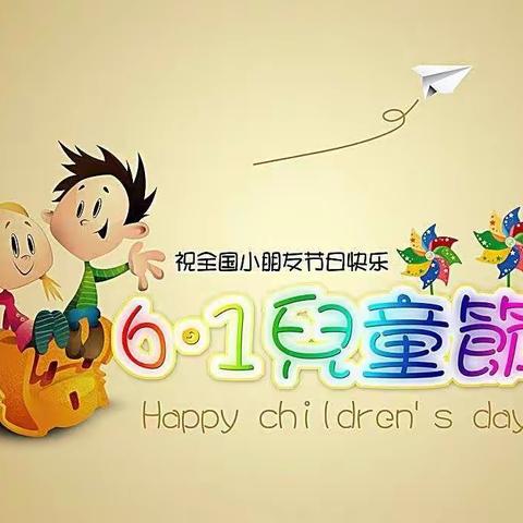 👑 中国银行乌海分行“感恩有你相伴”亲子蛋糕嘉年华活动👑