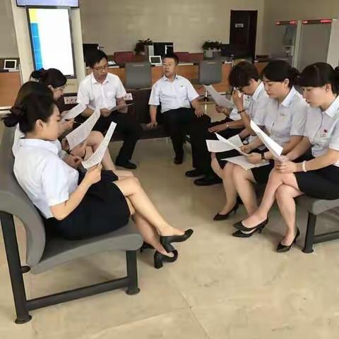 中国银行乌海分行保险业务培训简报