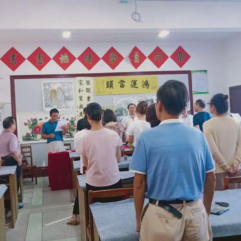 书法美术剪纸系的秋季开学典礼