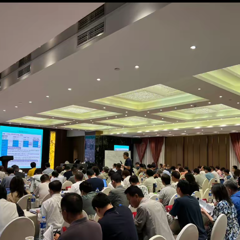 招标投标最新法律政策及国有企业采购合规管理、风险管控、供应链转型与审计监督热点案例分析专题培班通知