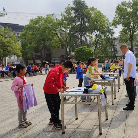 快乐小能手，技能显身手——娄星区水洞底镇中心小学开展“快乐小能手”劳动技能比赛