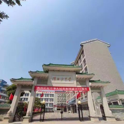 停课不停教与学，抗疫备考两不误——江门市陈白沙中学九年级全体师生在行动