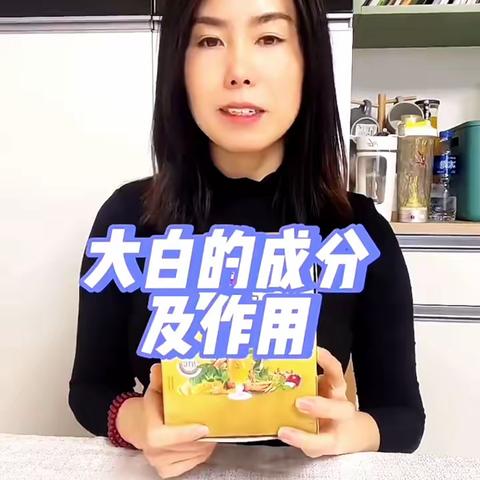 德国🇩🇪 PM到底是干什么的？