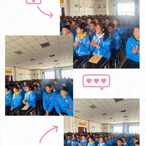 春暖花开迎新程，筑梦启航向未来——记民乐县初级实验中学八年级2部期末表彰暨新学期动员大会