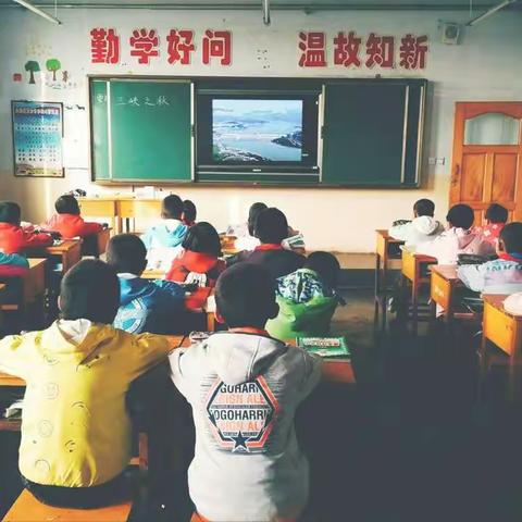 金色童年的小尾巴