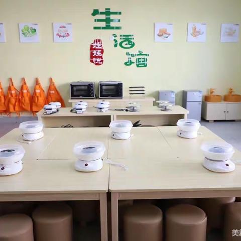 【快乐“食”光】——海口市滨海中心幼儿园大班组小小厨师之创意美食坊