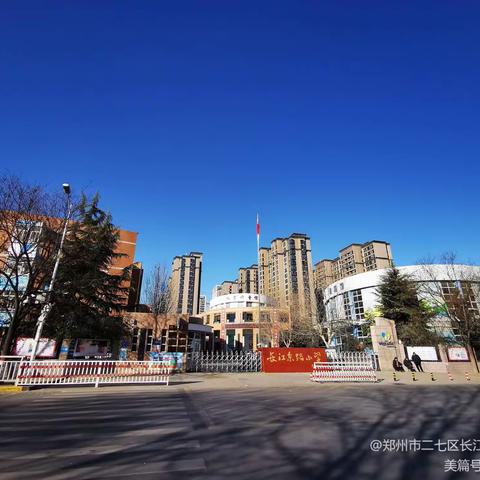 致一年级家长的一封信