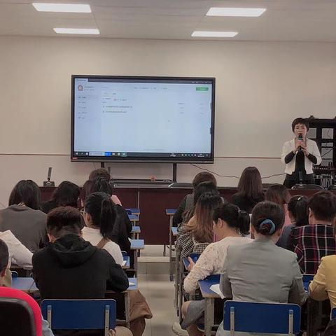 玩转希沃白板 打造智慧课堂——海口市三江镇中心小学“希沃白板”培训活动