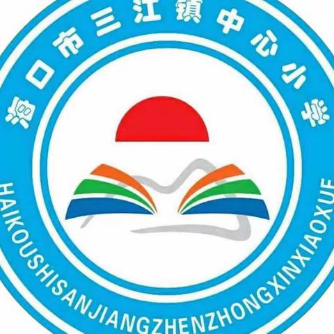 丰富多彩劳动课 ，以劳立德育新人——2022-2023学年度第一学期劳动课纪实