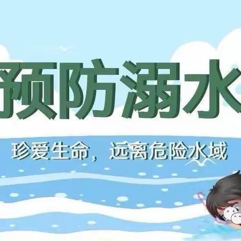 酿溪镇爱心素质幼儿园