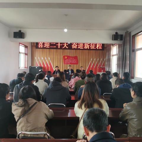 县委巡察办开展“喜迎二十大  奋进新征程”主题党日活动