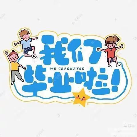 幸福有你👪的美篇