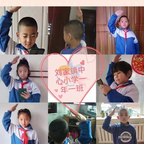 沃土榆树保春耕    疫情宣传不放松——榆树市刘家镇中心小学春耕疫情宣传