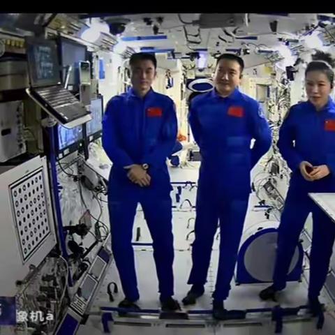 追寻航天梦，天地共相通——刘家镇中心小学观天宫课堂活动