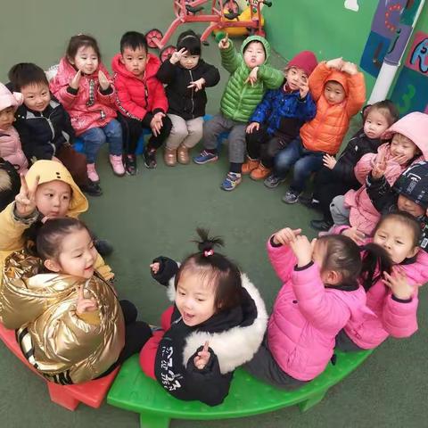 金色阳光奶昔班期末汇报活动