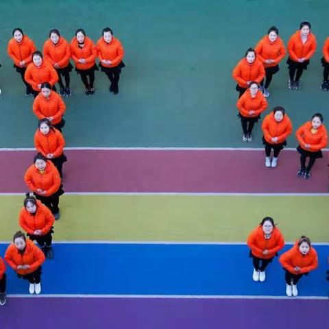 金色阳光幼儿园2018年度表彰大会