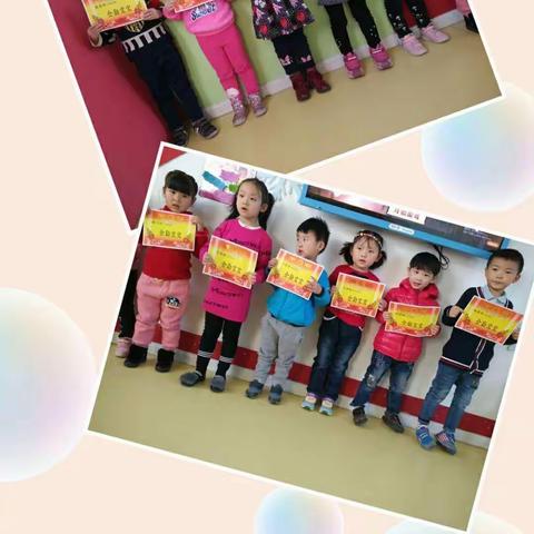 金色微事迹――十月全勤宝宝