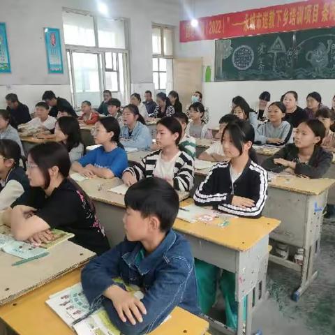 训后跟踪进课堂  交流指导再提升 国培计划(2022)-永城市送教下乡小学英语训后跟踪活动纪实