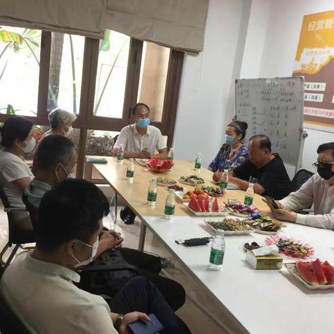 山海墅项目业主座谈会及园区设备开放日参观